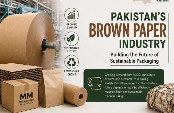 pak paper news 1408.jpg